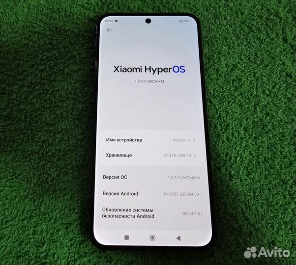 Xiaomi 13, 12/256 ГБ