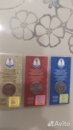 Памятные монеты россии