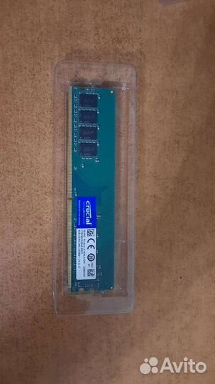 Оперативная память ddr4 8gb