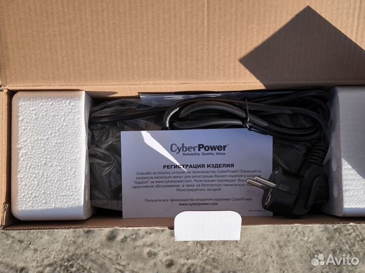 Источник бесперебойного питания CyberPower UT650EG