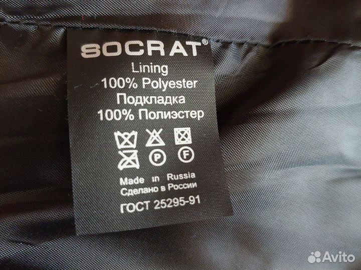 Бомбер женский