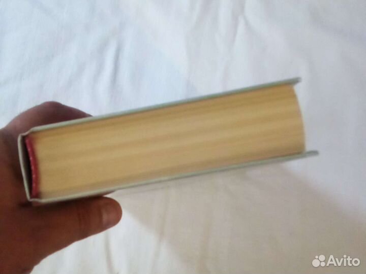 Словарь имён