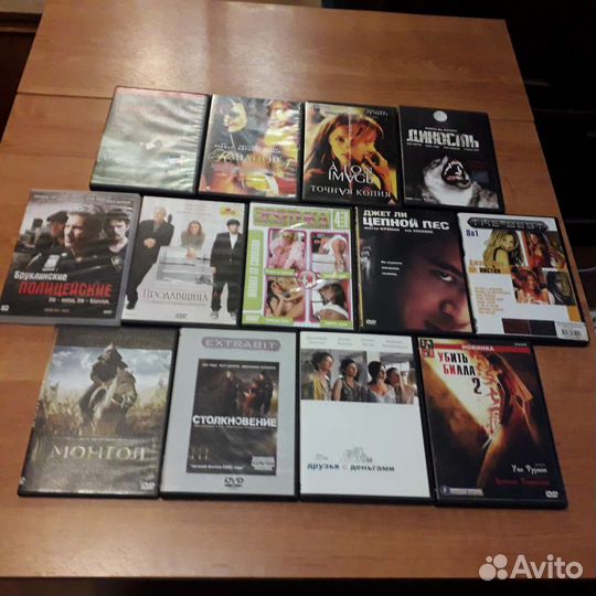 Диски с фильмами