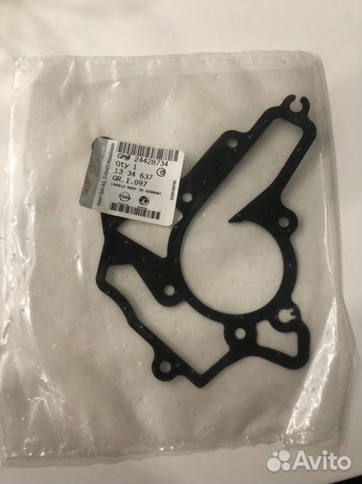 Прокладка помпы к корпусу приводного ремня Astra-H