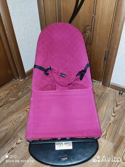 Шезлонг детский