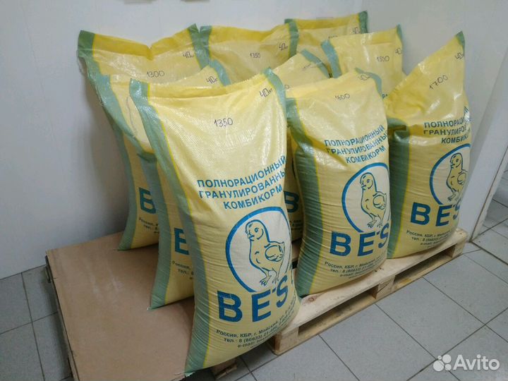 Комбикорм для Бройлеров, Индеек, Уток, Гусей