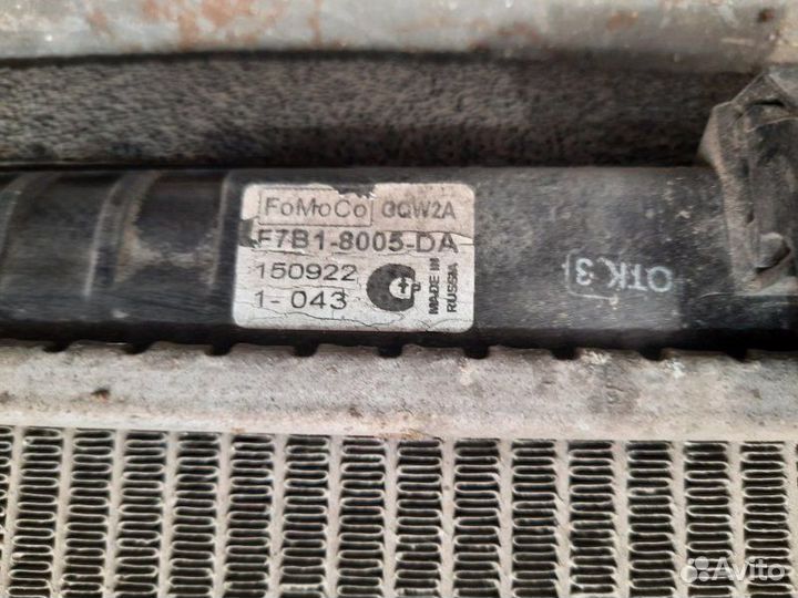 Радиатор основной Ford Ecosport