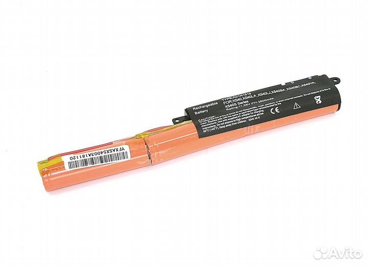 Аккумулятор Asus X540LA 11.25V 2600mAh