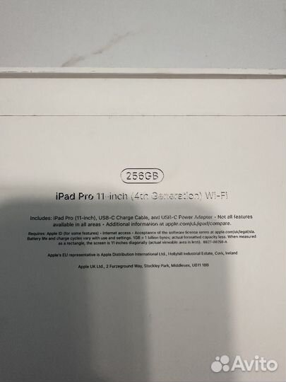 iPad pro новый