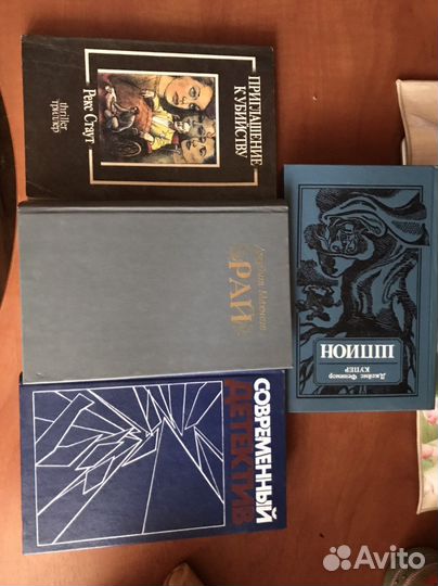 Разные детективы