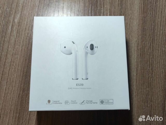 Беспроводные наушники