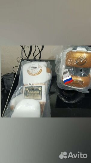 Боксерские перчатки