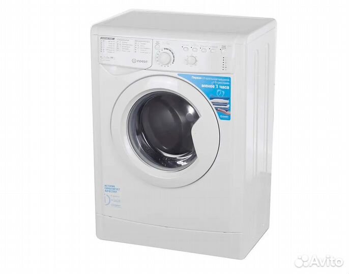 Новая стиральная машина Indesit ewsb 5085
