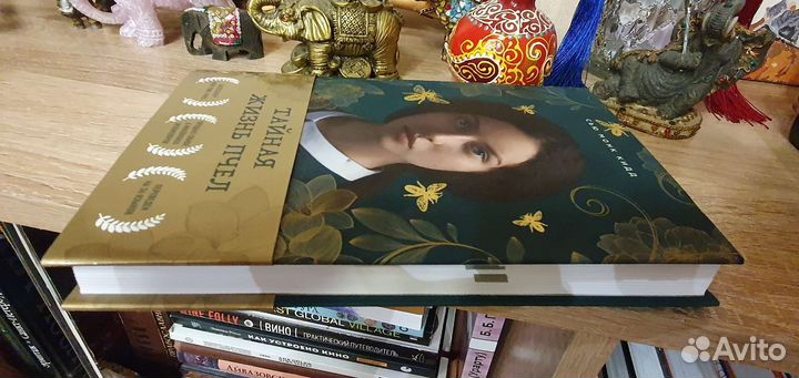 Книги, разные