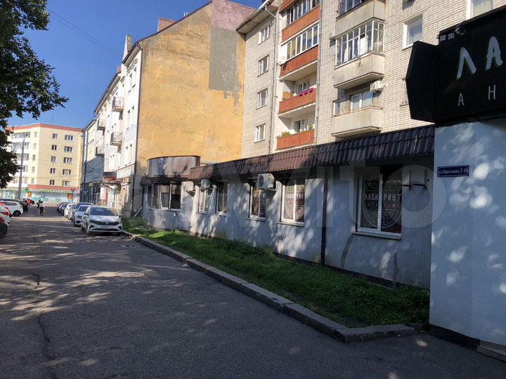 Свободного назначения, 195 м²