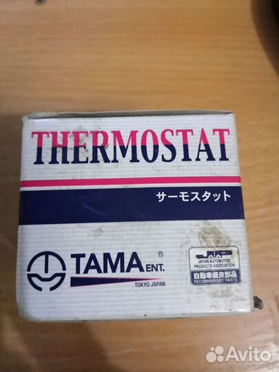 Термостат на honda civic 2003 г