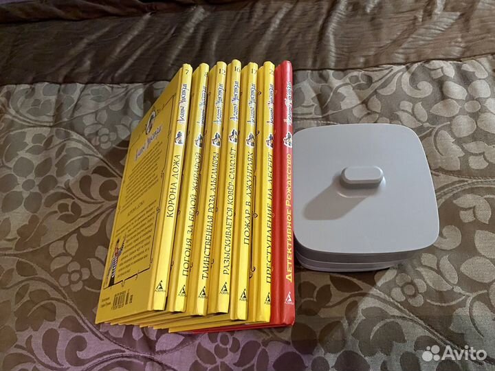 Книги Агата для Анны