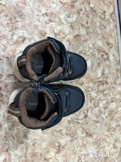 Ботинки демисезонные на мальчика 23
