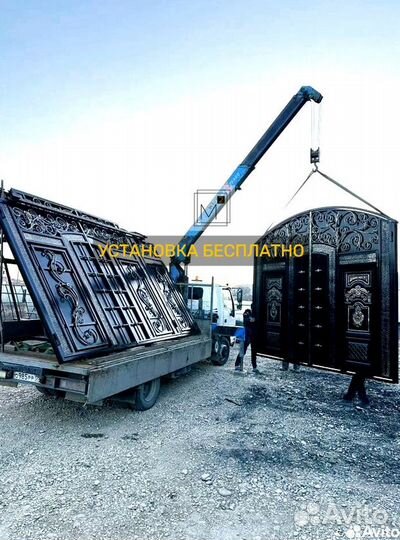 Без посредников Ворота на заказ