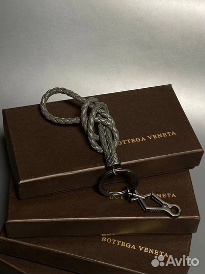 Брелок Bottega Veneta