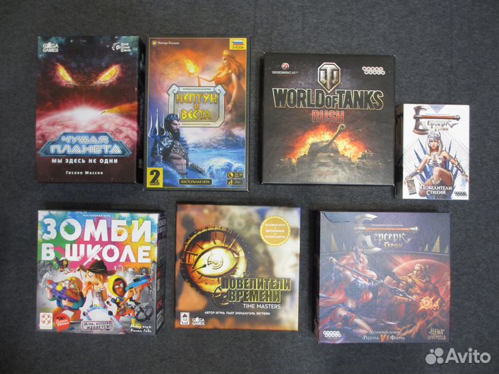 Настольные игры