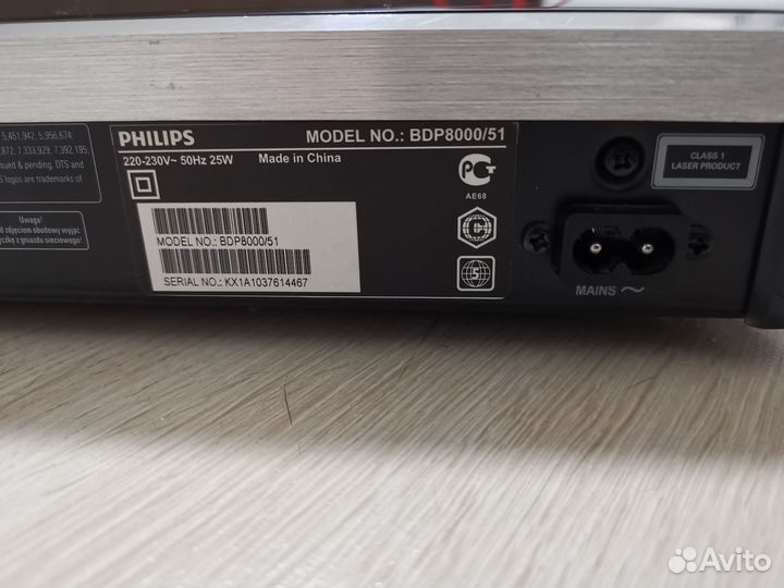 Blu ray плеер philips bdp 8000