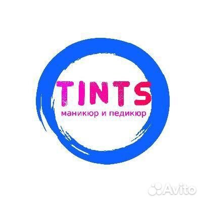 Мастер маникюра. Подработка