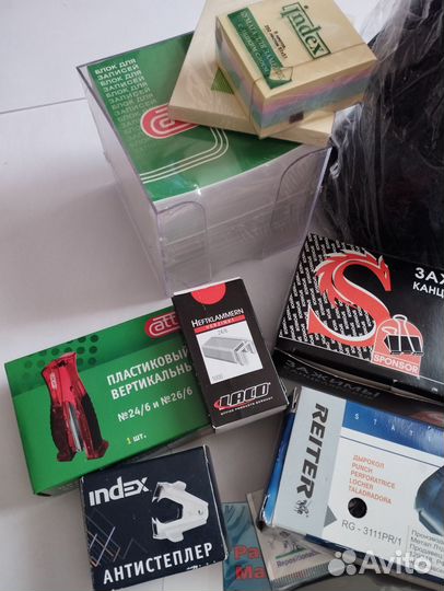 Набор канцтоваров