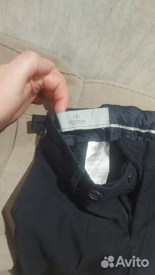 Школьный костюм для мальчика 122