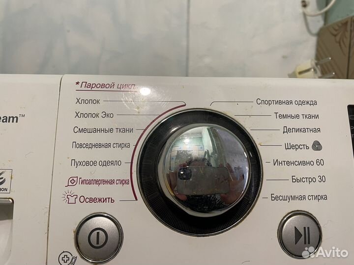 Стиральная машинка LG