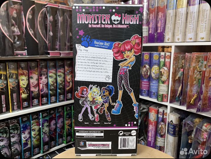 Кукла монстр хай Хоулин