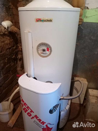 Газовый котел