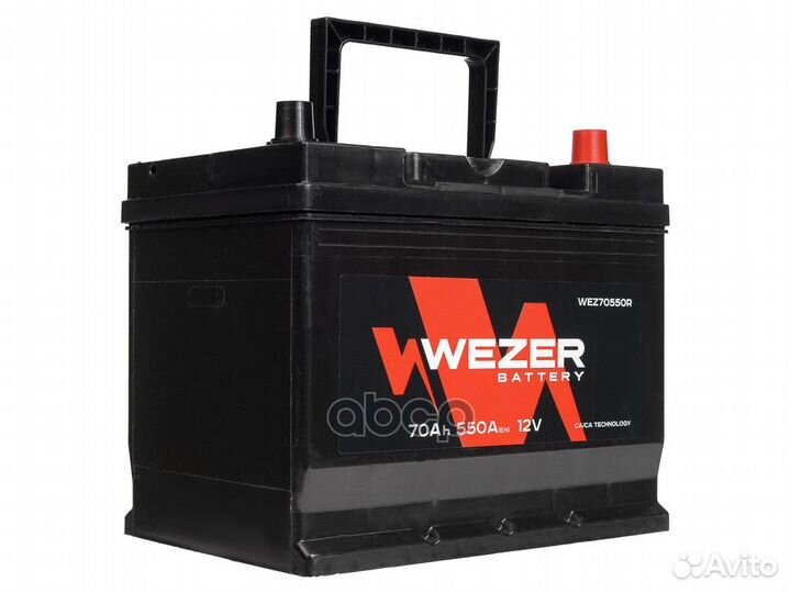WEZ70550R аккумуляторная батарея 70Ah 550A JIS