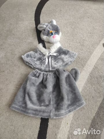 Костюм зайки