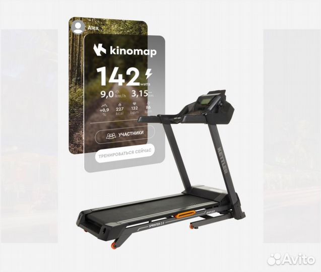 Беговая дорожка kettler Sprinter 2.0