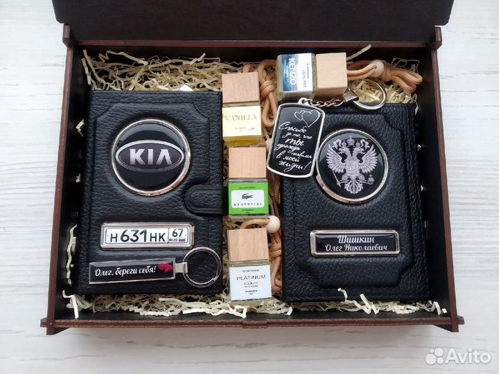 Подарочный набор, принесет большую радость