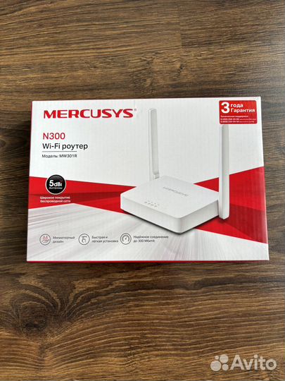 Wifi роутер mercusys N300