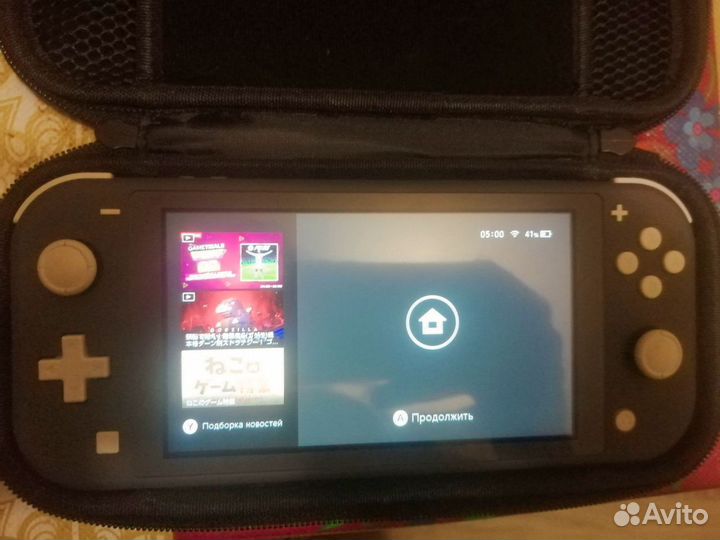 Nintendo Switch Lite