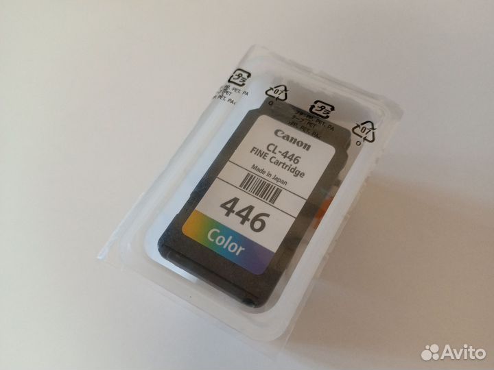 Принтер Canon Pixma MG 2440