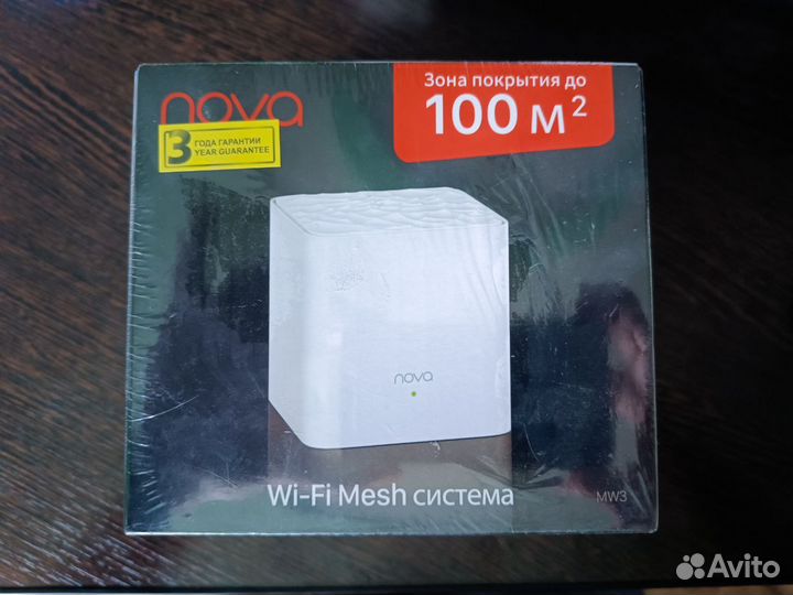 Mesh-комплект Tenda Nova MW3 (1-pack)