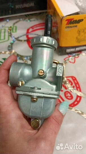 Карбюратор alpha70-110(D 17mm) PZ20 ; tmmp
