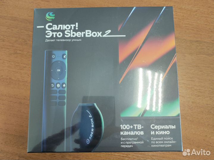 Sberbox 2
