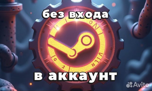 Карты Пополнения - Компьютерные Игры - Пополнение