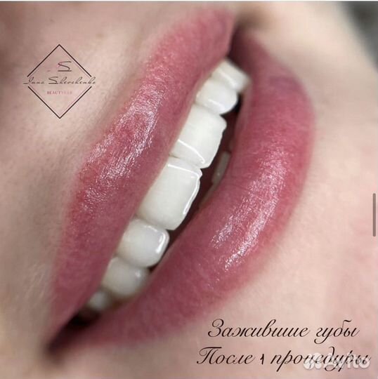 Бесплатно 30.07 Модели 20-25 лет на татуаж