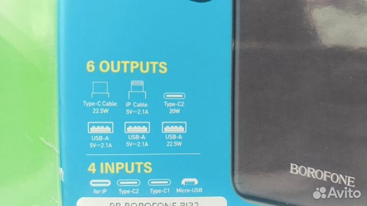 Большой повербанк на 80000mAh новый 22.5W