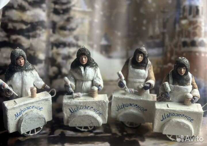 Ватные елочные игрушки СССР