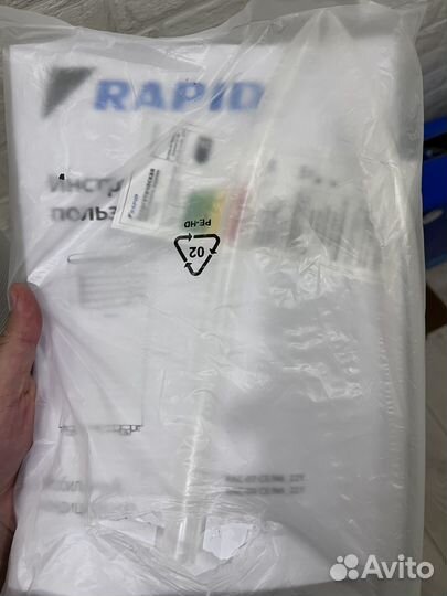 Кондиционер мобильный Rapid