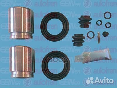 Ремонтный к-т cуппорта передний с поршнем Lexus