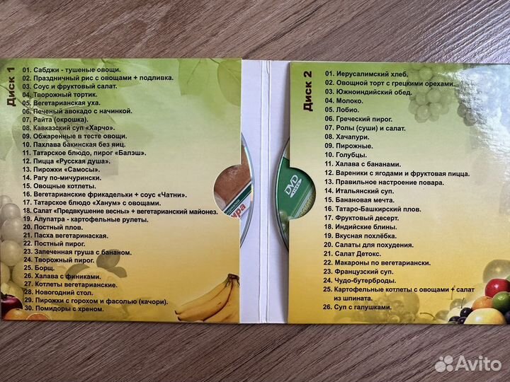 Кулинарные рецепты видео