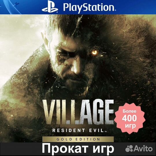 Resident Evil Village GoldEdition